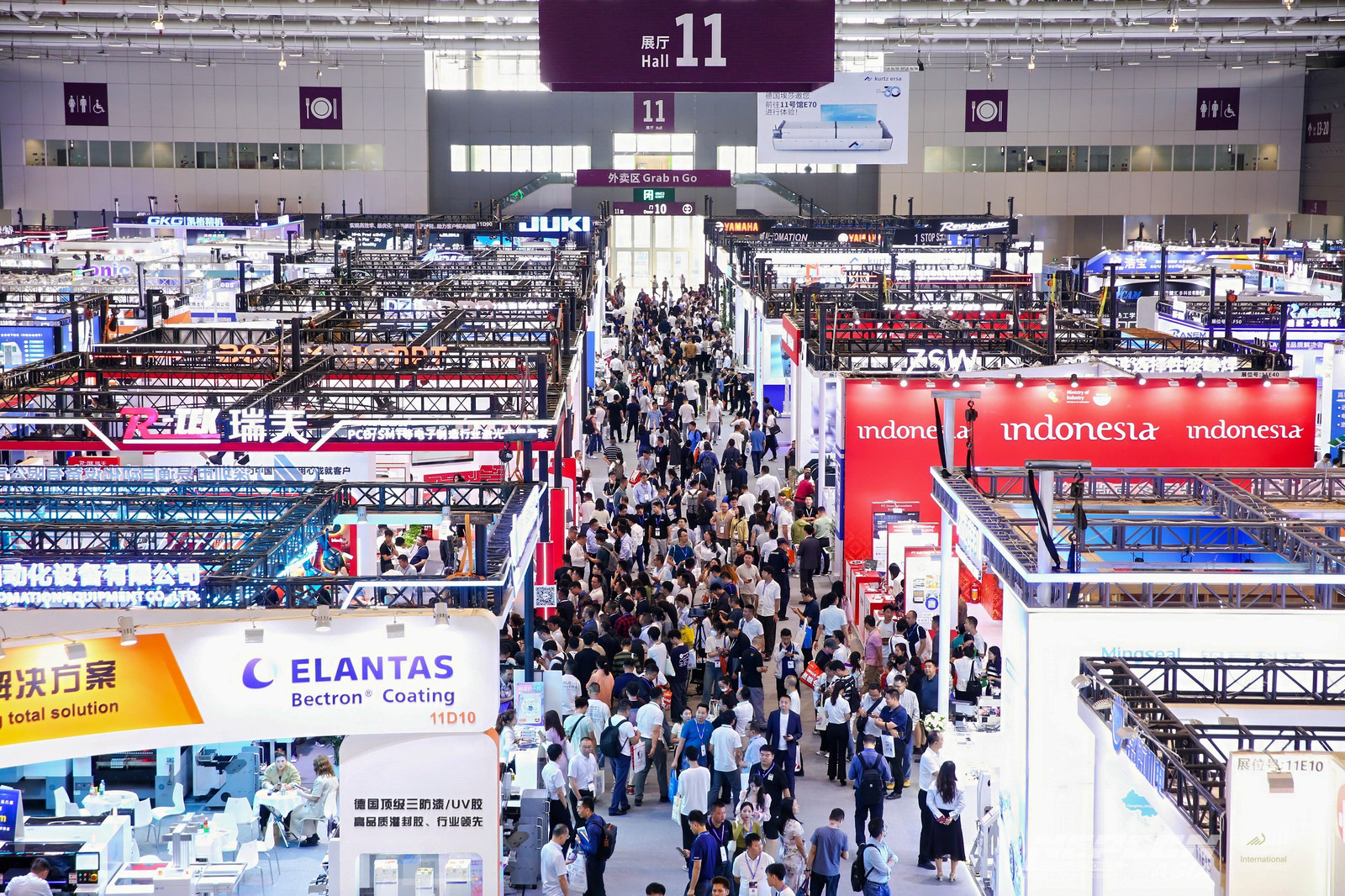 【展會(huì)回顧】NEPCON ASIA 2024圓滿落幕，期待再相會(huì)！