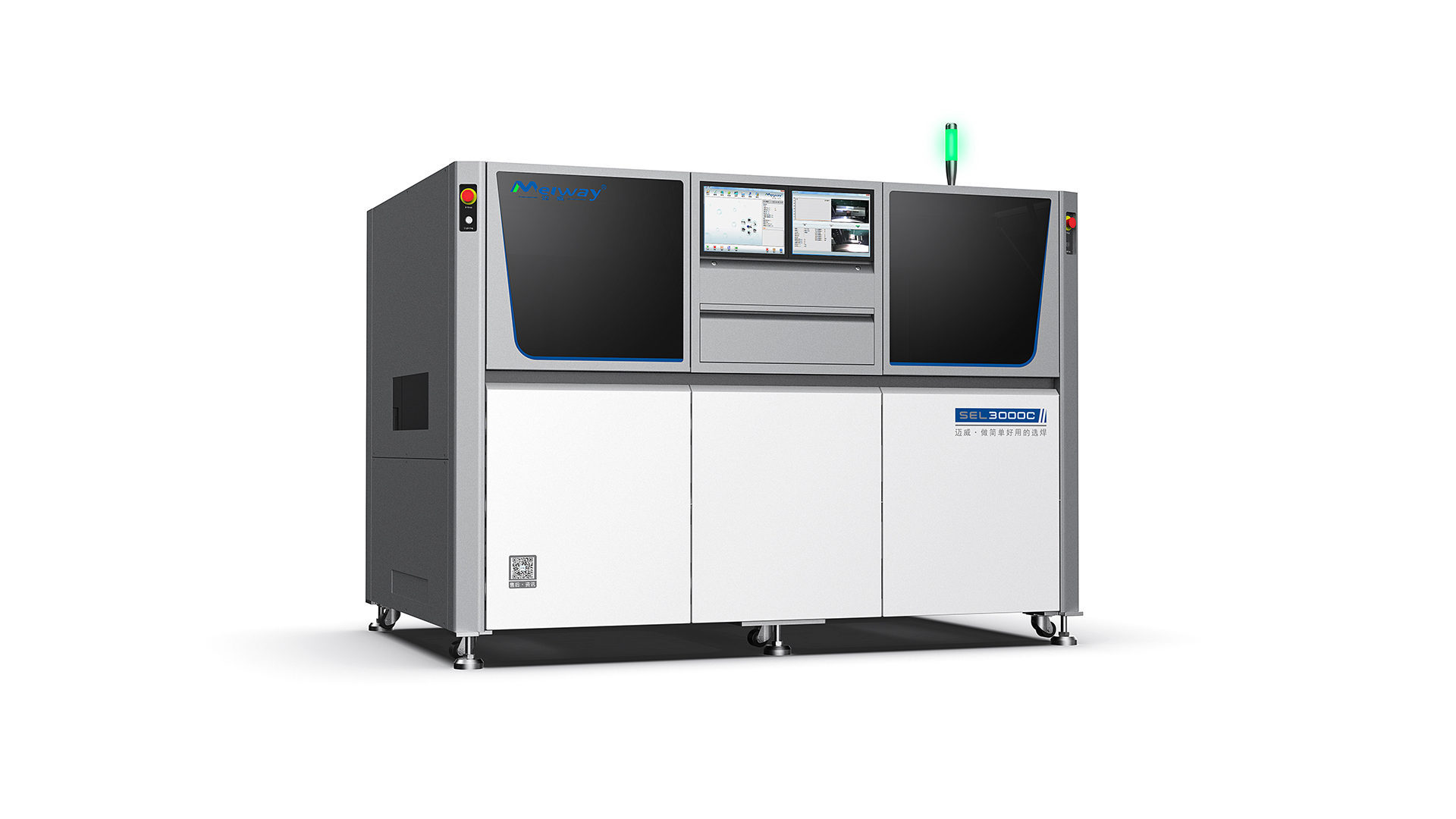 新能源汽車IGBT 模塊，選擇性波峰焊如何實(shí)現(xiàn)精度控制？